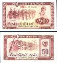 *50 Leke Albánsko 1964, P38a AU/UNC - Kliknutím na obrázok zatvorte -